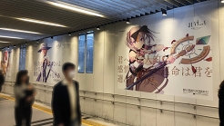 画像ギャラリー No.008のサムネイル画像 / 「ましろウィッチ」が100万DLを突破。「真夜中の無料10連ガチャ」も開催中