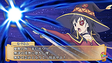 画像ギャラリー No.005のサムネイル画像 / 「この素晴らしい世界に祝福を！」がPS4とPS Vitaで9月7日に発売。パンツを返却するために推理し，「パンツ裁判」で持ち主を暴き出す