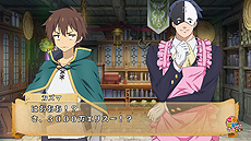 画像ギャラリー No.008のサムネイル画像 / 「この素晴らしい世界に祝福を！」がPS4とPS Vitaで9月7日に発売。パンツを返却するために推理し，「パンツ裁判」で持ち主を暴き出す