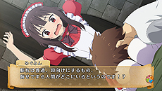 画像ギャラリー No.015のサムネイル画像 / 「この素晴らしい世界に祝福を！」がPS4とPS Vitaで9月7日に発売。パンツを返却するために推理し，「パンツ裁判」で持ち主を暴き出す