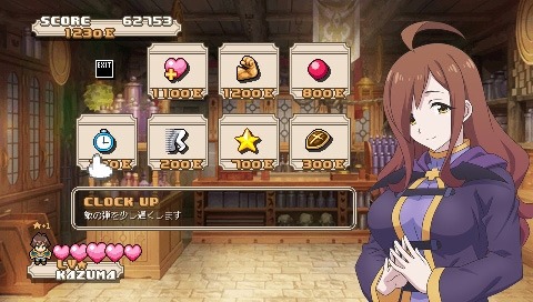 画像ギャラリー No.009のサムネイル画像 / 「この素晴らしい世界に祝福を！」初回生産限定特典となるシューティングゲームの情報を公開