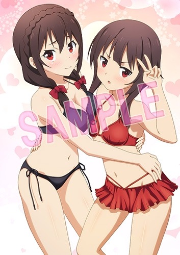 画像ギャラリー No.004のサムネイル画像 / 「この素晴らしい世界に祝福を！ -この欲深いゲームに審判を！-」オリジナル店舗特典を公開