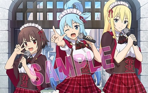 画像ギャラリー No.010のサムネイル画像 / 「この素晴らしい世界に祝福を！ -この欲深いゲームに審判を！-」オリジナル店舗特典を公開