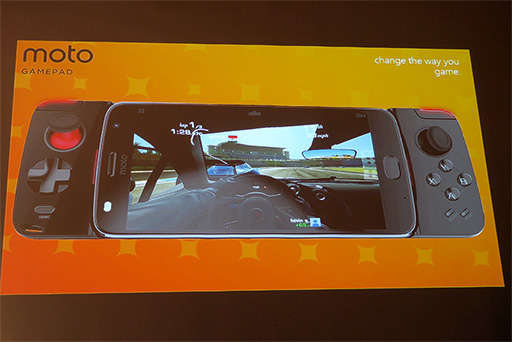 画像ギャラリー No.008のサムネイル画像 / Motorola，新型SIMロックフリースマホ「Moto Z2 Play」を6月29日に国内発売。背面装着型オプション「Moto Mods」にも対応