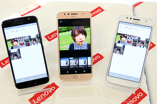 画像ギャラリー No.002のサムネイル画像 / Motolora，SIMロックフリースマートフォン「Moto G5S Plus」を国内発売。深度センサー付きデュアルレンズカメラが見どころ
