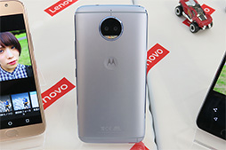 画像ギャラリー No.003のサムネイル画像 / Motolora，SIMロックフリースマートフォン「Moto G5S Plus」を国内発売。深度センサー付きデュアルレンズカメラが見どころ