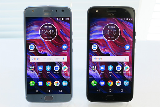 画像ギャラリー No.002のサムネイル画像 / Motorola，デュアルレンズ搭載の新型スマートフォン「Moto X4」を発売。「Moto Mods」の新作となるゲームパッドも