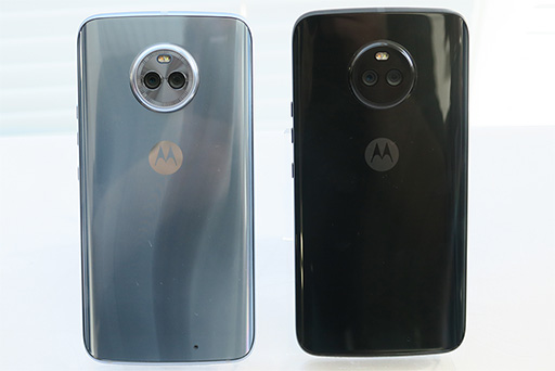 画像ギャラリー No.004のサムネイル画像 / Motorola，デュアルレンズ搭載の新型スマートフォン「Moto X4」を発売。「Moto Mods」の新作となるゲームパッドも