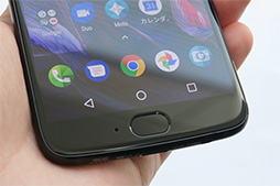 画像ギャラリー No.007のサムネイル画像 / Motorola，デュアルレンズ搭載の新型スマートフォン「Moto X4」を発売。「Moto Mods」の新作となるゲームパッドも