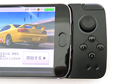 画像ギャラリー No.010のサムネイル画像 / Motorola，デュアルレンズ搭載の新型スマートフォン「Moto X4」を発売。「Moto Mods」の新作となるゲームパッドも