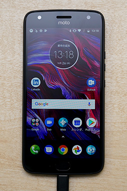 画像ギャラリー No.005のサムネイル画像 / Motorolaの新スマホ「Moto X4」＆合体ゲームパッド「Moto Gamepad」テストレポート。Moto X4は使い勝手良好なミドルクラス市場端末だ
