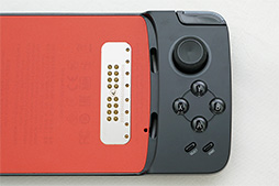 画像ギャラリー No.032のサムネイル画像 / Motorolaの新スマホ「Moto X4」＆合体ゲームパッド「Moto Gamepad」テストレポート。Moto X4は使い勝手良好なミドルクラス市場端末だ