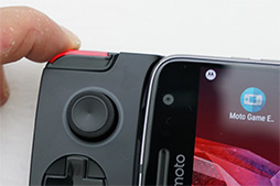 画像ギャラリー No.034のサムネイル画像 / Motorolaの新スマホ「Moto X4」＆合体ゲームパッド「Moto Gamepad」テストレポート。Moto X4は使い勝手良好なミドルクラス市場端末だ