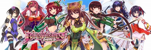 画像ギャラリー No.001のサムネイル画像 / 新作ファンタジーRPG「BRAIN VALKYRIES 三国伝」，事前登録の受付がスタート