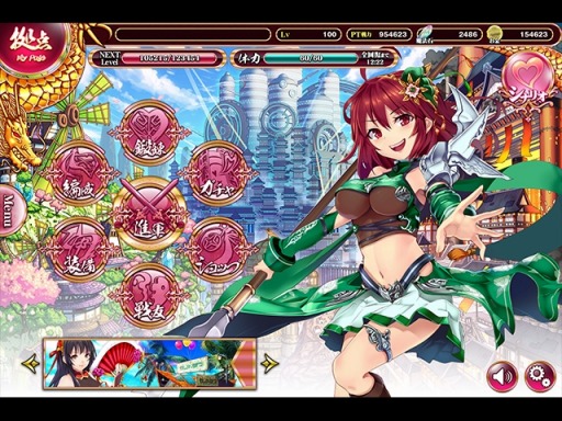 画像ギャラリー No.008のサムネイル画像 / 新作ファンタジーRPG「BRAIN VALKYRIES 三国伝」，事前登録の受付がスタート