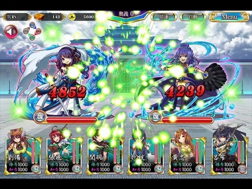 画像ギャラリー No.010のサムネイル画像 / 新作ファンタジーRPG「BRAIN VALKYRIES 三国伝」，事前登録の受付がスタート