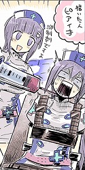 画像ギャラリー No.003のサムネイル画像 / 「コード・オブ・ジョーカー」，4周年記念キャンペーンを開催