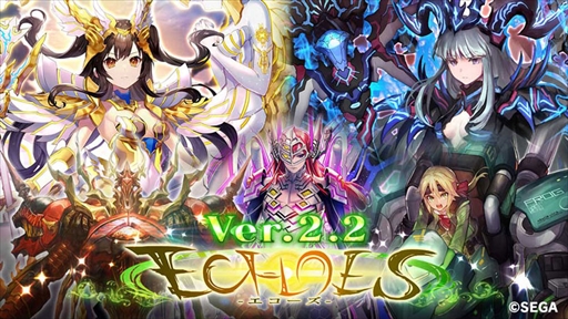 画像ギャラリー No.001のサムネイル画像 / 「コード・オブ・ジョーカー ECHOES」が稼働開始。“恋人”と“塔”のアルカナを司る新キャラクター2人と新カード60枚が追加