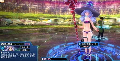 画像ギャラリー No.020のサムネイル画像 / 「コード・オブ・ジョーカー ECHOES」が稼働開始。“恋人”と“塔”のアルカナを司る新キャラクター2人と新カード60枚が追加