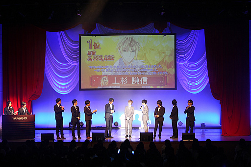 画像ギャラリー No.014のサムネイル画像 / 織田信長がまさかの2位に!?　波乱が巻き起こったイケメン総選挙2017の結果発表イベントをレポート。シリーズ最新作の発表も