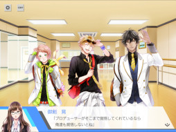 画像ギャラリー No.073のサムネイル画像 / ホワイトデーは憧れの彼と一緒に♥　女性ライター厳選のスマホで遊べる恋愛ゲームタイトルを紹介