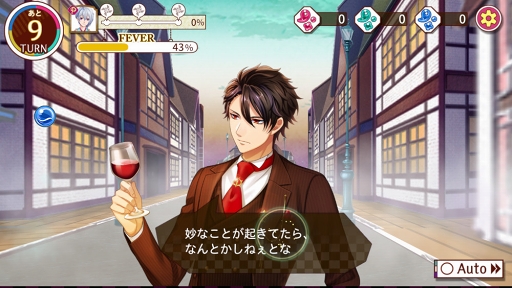 画像ギャラリー No.080のサムネイル画像 / ホワイトデーは憧れの彼と一緒に♥　女性ライター厳選のスマホで遊べる恋愛ゲームタイトルを紹介