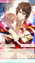 画像ギャラリー No.131のサムネイル画像 / ホワイトデーは憧れの彼と一緒に♥　女性ライター厳選のスマホで遊べる恋愛ゲームタイトルを紹介