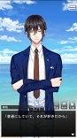 画像ギャラリー No.136のサムネイル画像 / ホワイトデーは憧れの彼と一緒に♥　女性ライター厳選のスマホで遊べる恋愛ゲームタイトルを紹介