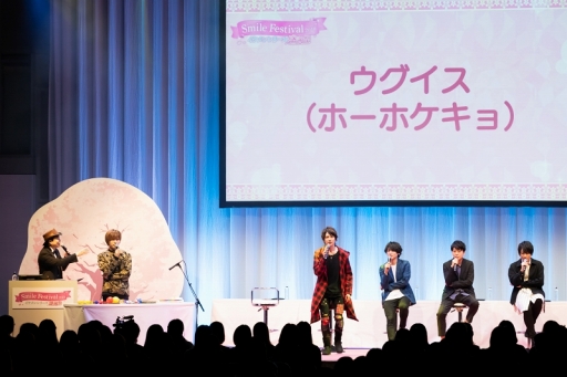 画像ギャラリー No.031のサムネイル画像 / 乙女のスマイルがドゥンギュン満開！　「イケメンシリーズ」初のフェス型イベント「SMILE FESTIVAL2019」をレポート