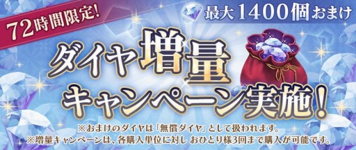 画像ギャラリー No.012のサムネイル画像 / 「イケメンヴァンパイア」，ヴラド（CV：斉藤壮馬）の本編ストーリーが本日配信