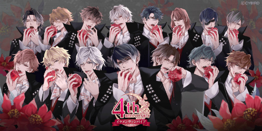画像ギャラリー No.005のサムネイル画像 / 「イケメンヴァンパイア」4周年記念生放送番組が7月27日21：00に実施
