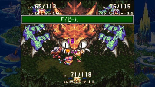 画像ギャラリー No.037のサムネイル画像 / Nintendo Switchの特性とゲーム内容は相性抜群。寝転んで遊べるのが楽しい「聖剣伝説コレクション」プレイレポート