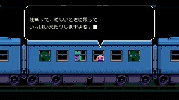 画像ギャラリー No.011のサムネイル画像 / 横スクロールACT「ケロブラスター」，PS4向けに配信がスタート