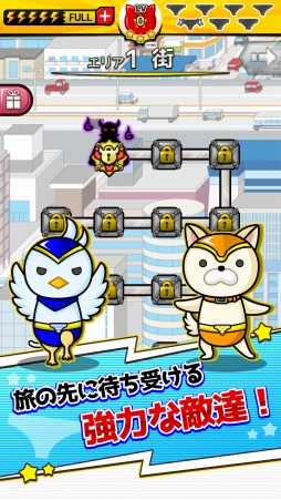 画像ギャラリー No.006のサムネイル画像 / パズルゲーム「ヒーローパンツ〜世界の平和（パンツ）は俺達が守る！〜」が配信開始