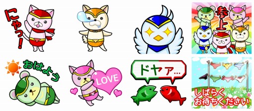 画像ギャラリー No.002のサムネイル画像 / 「ヒーローパンツ〜世界の平和（パンツ）は俺達が守る！〜」のLINEスタンプが配信開始