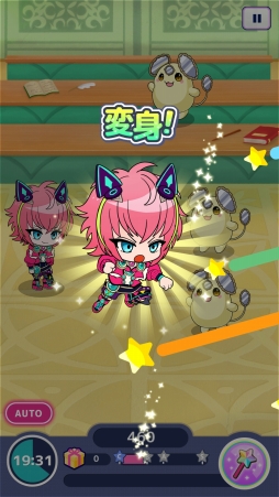 画像ギャラリー No.004のサムネイル画像 / 魔法少女じゃなくて，魔法少年！　少年たちとおしゃべりできる「ディアマジ -魔法少年学科-」プレイレポート
