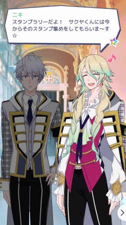 画像ギャラリー No.008のサムネイル画像 / 魔法少女じゃなくて，魔法少年！　少年たちとおしゃべりできる「ディアマジ -魔法少年学科-」プレイレポート