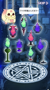 画像ギャラリー No.007のサムネイル画像 / 「ディアマジ」，ゲームシステムやガチャを一新する大型アップデートが実施