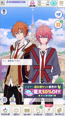 画像ギャラリー No.013のサムネイル画像 / 「ディアマジ」，ゲームシステムやガチャを一新する大型アップデートが実施
