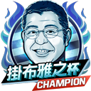 画像ギャラリー No.004のサムネイル画像 / 「モバプロ2 レジェンド」，掛布雅之氏とのコラボイベントが29日から開催。選手カードやエンブレムがもらえる