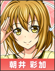 画像ギャラリー No.004のサムネイル画像 / 「おどりたが〜る！ 祭短し踊れよ乙女」，キャストインタビュー第3弾が公式サイトで公開