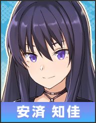 画像ギャラリー No.002のサムネイル画像 / 「おどりたが〜る！ 祭短し踊れよ乙女」，キャストインタビュー第4弾が公式サイトに公開