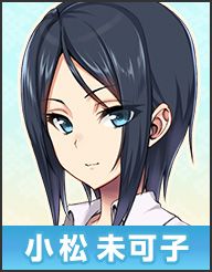 画像ギャラリー No.003のサムネイル画像 / 「おどりたが〜る！ 祭短し踊れよ乙女」，キャストインタビュー第4弾が公式サイトに公開