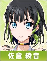 画像ギャラリー No.004のサムネイル画像 / 「おどりたが〜る！ 祭短し踊れよ乙女」，キャストインタビュー第4弾が公式サイトに公開