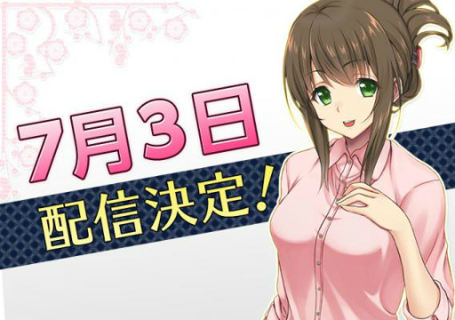 画像ギャラリー No.001のサムネイル画像 / 「おどりたが〜る！祭短し踊れよ乙女」の配信日が2017年7月3日に決定