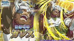 画像ギャラリー No.003のサムネイル画像 / 「ダンメモ」，外伝“ソード・オラトリア”第7巻がフルボイスで楽しめる大冒険譚“死神と迷宮のレクイエム”がスタート