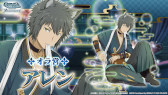 画像ギャラリー No.018のサムネイル画像 / 「ダンメモ」，“ゆく年くる年キャンペーン”を開催。新冒険譚やログインボーナスなど
