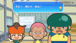 画像ギャラリー No.005のサムネイル画像 / キャラの日常生活を24時間見守り，“きずな”を深めよう。スマホアプリ「イナズマイレブン エブリデイ!!＋」が2017年に配信決定