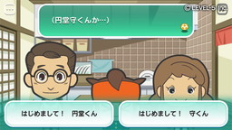 画像ギャラリー No.006のサムネイル画像 / キャラの日常生活を24時間見守り，“きずな”を深めよう。スマホアプリ「イナズマイレブン エブリデイ!!＋」が2017年に配信決定