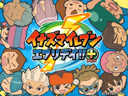 画像ギャラリー No.001のサムネイル画像 / キャラを24時間見守り，一緒に生活を楽しもう。スマホアプリ「イナズマイレブン エブリデイ!!＋」の配信時期が6月下旬に決定，価格は600円